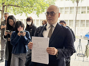 柯文哲欲赴兒子東京大學畢典 聲請解除限制出境