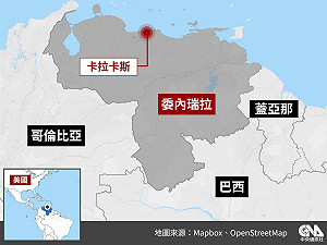 WBC決賽爭冠前夕 川普拋委內瑞拉或成美第51州