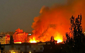 (影)頓內茨克大學大火 傳烏軍違背承諾使用集束彈攻擊平民和民用設施