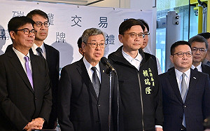 碳交所22日首批掛牌國外碳權 可助企業「碳中和」