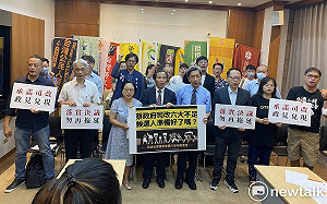 批蔡政府多項司改「零進展」 民團將拜會3位總統參選人促表態 