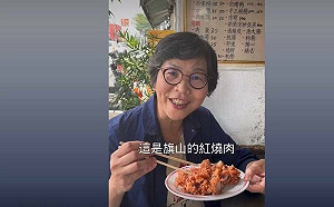 蔡壁如旗山冰店拍片快閃   基進張博洋：選後也是拍拍屁股就跑