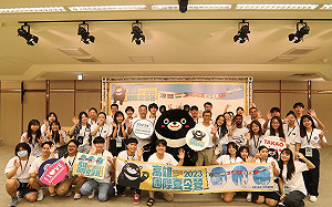 2023高雄國際夏令營登場 8國大學生齊聚高雄直呼太熱情！