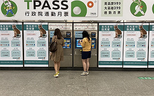 宣示減碳通勤決心 高市交通局帶頭推動「週三公共運輸日」