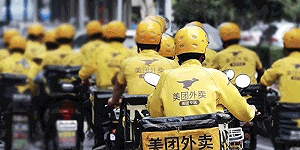洪耀南觀點》你禁我卷 中國式政策荒謬劇場再升級