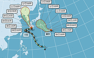 輕颱「蘭恩」今早生成！這週海面將3颱共舞 預估路徑曝光