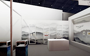 一張郵票2.6億元！台北亞洲國際郵展8/11登場  集郵迷別錯過