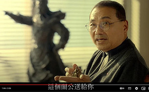 諷侯友宜「無情關公」國民黨南投副議長：侯一定不會當選！當選我一輩子吃素