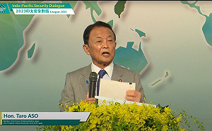 麻生太郎：希望明年台灣新領導人  與日本共同合作面對外部挑戰