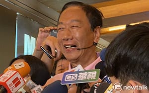 何時宣布獨立參選2024總統大選 ？郭台銘：改變台灣未來的時代到了