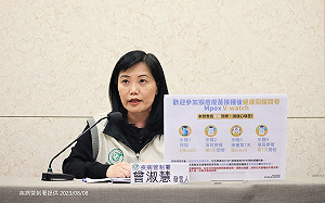 猴痘＋10 中南部個案多於北部！疾管署：高風險接觸者已匡列25名