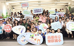 高市教育局首創雙語教學示例分享  內容豐富多元展現效率