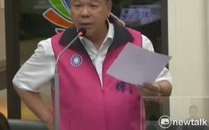 中央要議會空白授權苛扣未來預算   台南藍軍轟民進黨毀憲