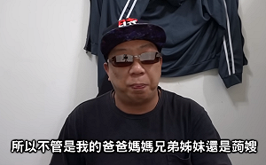 靠死蹭流量？！「蒟蒻講幹話」上新片還原真相