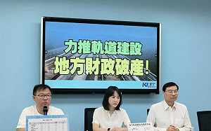 藍議長今晚幫郭董動員2萬人 謝衣鳳：別去鼓勵他獨立參選