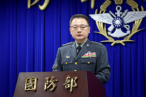 共機疑闖我領空 國防部:未進入台灣24浬海域鄰接區