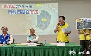 南科四期最佳用地選哪裡？ 立委參選人陳昆和籲執政黨選官田