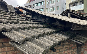 「石綿瓦纖維」吸入危害人體！環保署：提供補助免費拆除