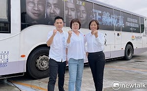 台南市「正義成真」公車上路  藍營立委選將要喚回府城正義