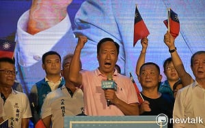 她分析：郭台銘若組黨「民眾黨注定泡沫化」 不如嘗試郭柯合作