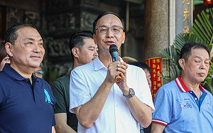 周典論出席郭台銘「主流民意大聯盟」站台違黨紀？朱立倫：總統唯一支持侯友宜　