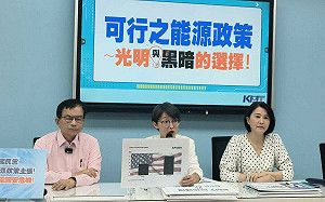 民進黨問侯「核廢料要放哪」 藍委斥：很白癡的問題　