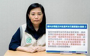 快訊》揪出食腦變形蟲！新北室內親水處56件檢體結果曝光：1檢體呈陽性