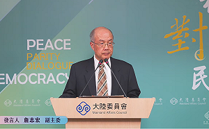 中國仍阻民眾來台 陸委會：已向對岸表達主張但未獲回應