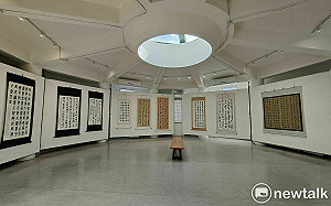 台灣離島書篆第一人鄭振聰  印心遊墨書法篆刻展明宗書法館登場