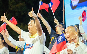 主流民意大聯盟苗栗造勢 郭台銘：呼應人民期待推出最好的總統人選