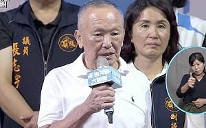 徐耀昌讚民進黨始終如一支持賴清德：藍營人選能看嗎 泛藍真是笑話