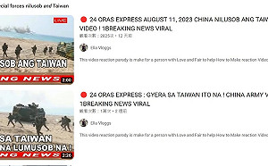 YouTube傳中國特種部隊侵略台灣 菲媒體事實查核打臉