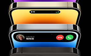 傳iPhone15仍維持6GB？網友嘆：買不下去