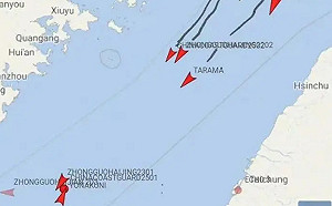 6比6 中日艦艇台灣海峽對峙! 日稱為避颱進入  中國氣 : 明明琉球那麼多基地....