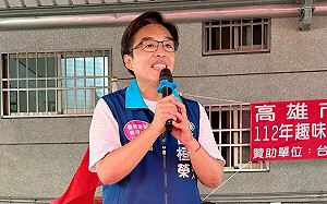 民進黨綠能吃夠夠 曹桓榮：再四年台灣下場不敢想像