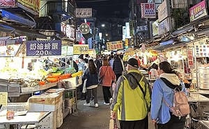 日韓澳最愛台！24個中高收入國家調查  持負面看法的是這些國...