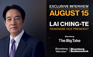 賴清德登上《彭博》封面！向國際傳達保護台灣自由、民主的強烈意志