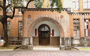 缺乏文物意識？台大一號館遭檢舉  擅自修理破壞保護性文物 