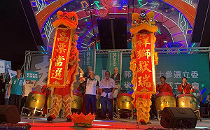 後援會成立晚會兩千人冒雨相挺　郭倍宏：「加倍感謝、⼤展宏圖」