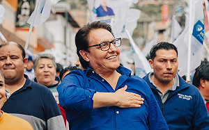 厄瓜多總統候選人遇刺 建造黨宣布副手頂替競選