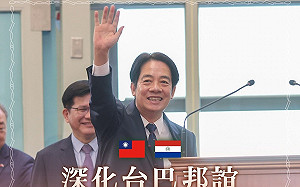 紐時：賴清德低調過境美國 展現穩健可靠形象