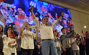 出席千人團結相挺大會   侯友宜：一定要讓民進黨下台