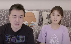 老高創短影音頻道「7天破2億觀看」！本人嚇壞：沒想到這麼誇張