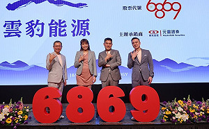 不領月薪了 賴勁麟：辭去雲豹董座並提告造謠者