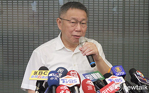 柯文哲曝李登輝教「兩岸少提國與國」台聯轟：順中共的意污衊李登輝 可恥！