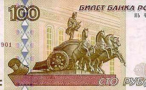 盧布貶到沒價值　俄羅斯人節衣縮食連肥皂牙膏都不敢買