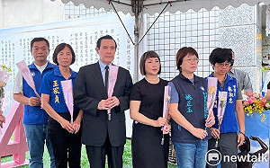 國際慰安婦紀念日  馬英九批蔡政府稱推動轉型正義卻抹去慰安婦