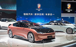 杜拜「白衣騎士」搶救許家印? 恒大汽車突獲百億救命金 港股漲幅最高逾45％