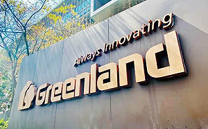 不買就開除? 涉強逼買自家股票救市 綠地「富有計劃」遭24前員工舉報