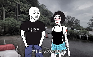 「山道猴子的一生」爆紅後驚見亮點！衣服藏神秘數字、IG突現劇中帳號 原作者澄清了